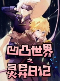 老中医养生馆spa按摩